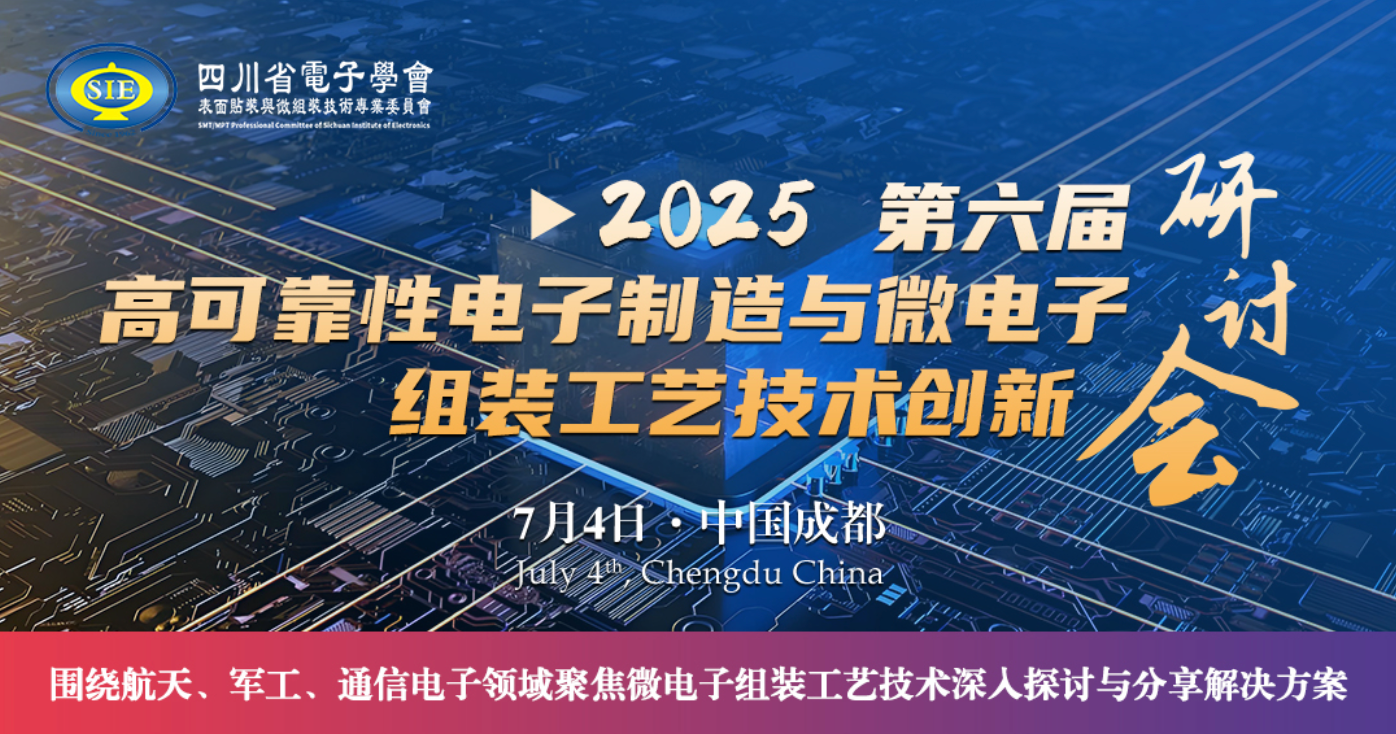 微信图片_20250623110657.png